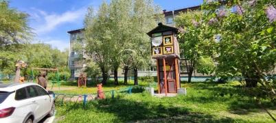 Продажа квартиры Омск.&nbsp;3-я Молодёжная улица 54