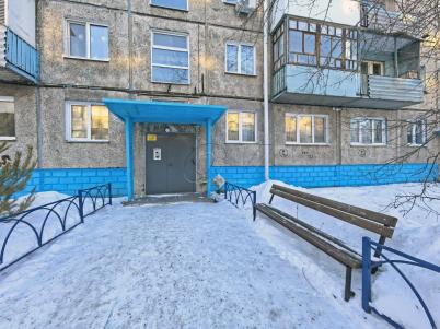 Продажа квартиры Омск.&nbsp;3-я Молодёжная улица 54