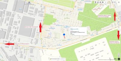 Продажа квартиры Омск.&nbsp;3-я Молодёжная улица 54