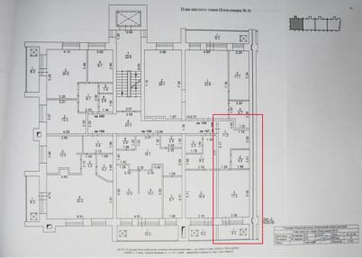 Продажа квартиры ул. Степана Разина, 19