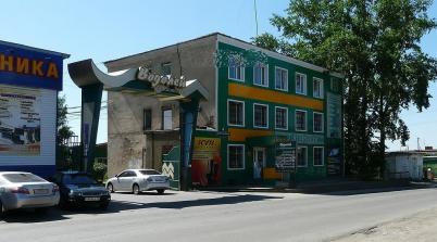 Аренда коммерческой недвижимости ул. Энергетическая, 4