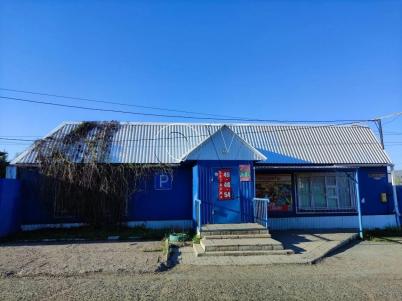Аренда офиса Омск.&nbsp;Прииртышская улица 1А