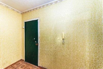 Продажа квартиры пр-кт. Ленина, 255