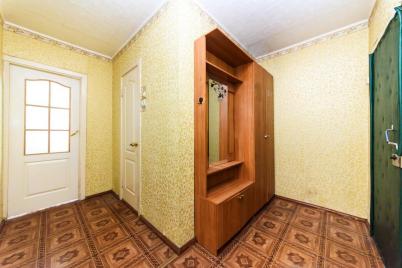 Продажа квартиры пр-кт. Ленина, 255