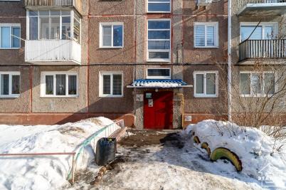 Продажа квартиры Омск.&nbsp;21-я Амурская улица 28Г