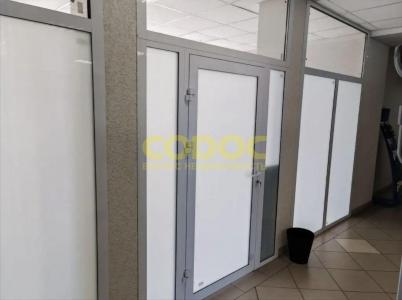 Аренда коммерческой недвижимости .&nbsp;