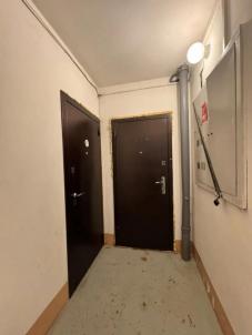 Продажа квартиры Омск.&nbsp;Завертяева ул, 20к1