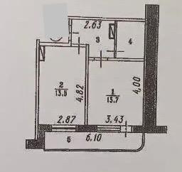 Продажа квартиры Омск.&nbsp;Завертяева ул, 20к1
