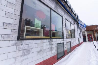 Аренда коммерческой недвижимости пр-кт. Фрунзе, 46