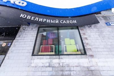 Аренда коммерческой недвижимости пр-кт. Фрунзе, 46