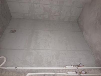 Продажа квартиры Омск.&nbsp;ул Б.Г.Шаронова, 29