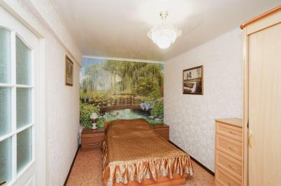 Продажа квартиры Омск.&nbsp;Королева пр-кт, 2А