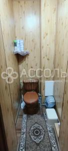 Продажа квартиры Омск.&nbsp;ул. Химиков,32