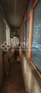 Продажа квартиры Омск.&nbsp;ул. Химиков,32