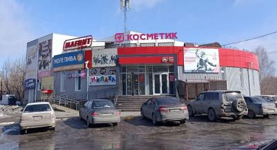 Продажа квартиры Омск.&nbsp;Мира пр-кт, 8Б