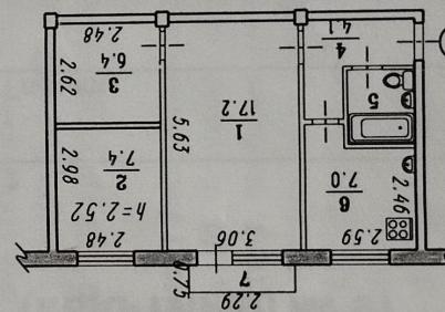 Продажа квартиры Омск.&nbsp;улица Глинки 2
