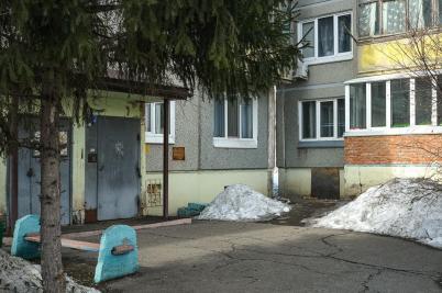 Продажа квартиры Омск.&nbsp;1-я Станционная ул, 1/2