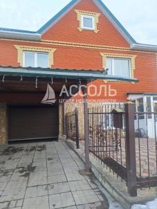 Продажа квартиры ул. Заозерная,3