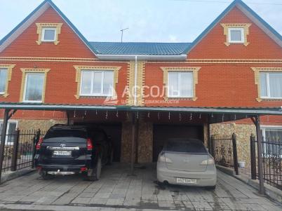 Продажа квартиры ул. Заозерная,3