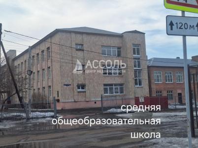 Продажа квартиры ул. Заозерная,3