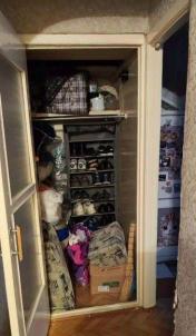 Продажа квартиры Омск.&nbsp;Дианова ул, 19А