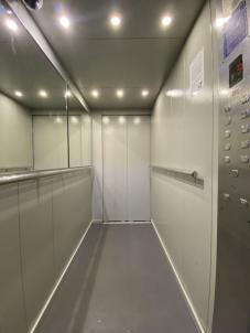 Продажа квартиры Омск.&nbsp;Перелета ул, 30