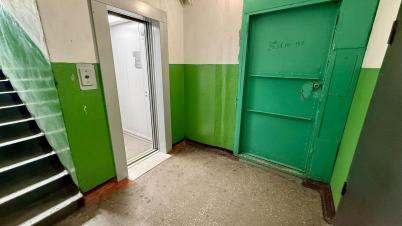 Продажа квартиры Омск.&nbsp;Космический пр-кт, 105