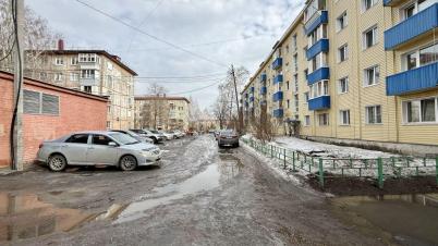 Продажа квартиры Омск.&nbsp;Космический пр-кт, 93