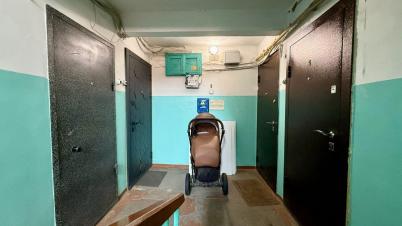 Продажа квартиры Омск.&nbsp;Космический пр-кт, 93