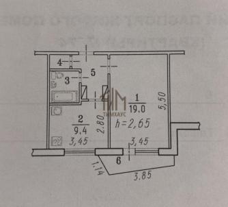 Продажа квартиры Омск.&nbsp;Гашека ул., 6