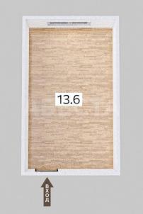 Продажа квартиры Омск.&nbsp;ул. Яковлева, 143