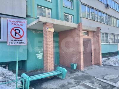 Продажа квартиры Омск.&nbsp;ул. 1-я Челюскинцев, 96