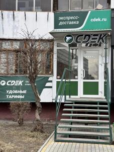 Аренда коммерческой недвижимости Омск.&nbsp;10 лет Октября ул, 111