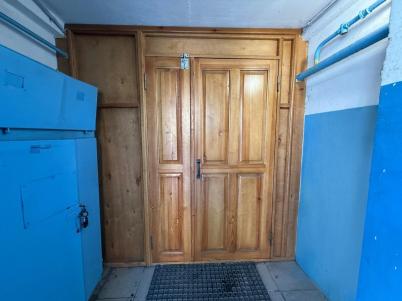 Продажа квартиры Омск.&nbsp;50 лет Профсоюзов ул, 122