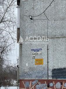 Продажа квартиры Омск.&nbsp;пр-кт. Сибирский,20/1