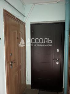 Продажа квартиры Омск.&nbsp;пр-кт. Сибирский,20/1