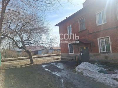 Продажа квартиры Омск.&nbsp;ул. Челюскинцев,81