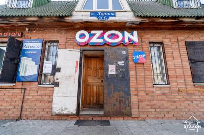 Продажа торговой площади улица Ленина 11Б