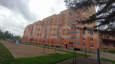 Продажа квартиры Омск.&nbsp;ул. 2-я Трамвайная, 41