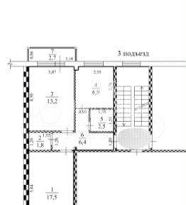 Продажа квартиры Омск.&nbsp;Красный Путь, 28А