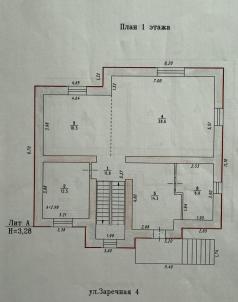 Продажа коттеджа д. Прудки