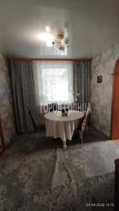 Продажа дома Омск.&nbsp;Красноярова