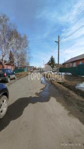 Продажа дома Омск.&nbsp;Красноярова