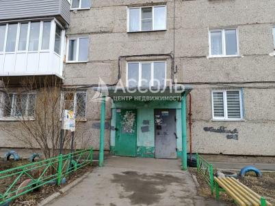 Продажа квартиры Омск.&nbsp;ул. Молодогвардейская,4