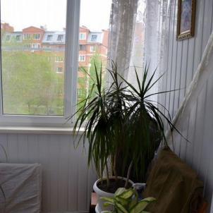 Продажа квартиры Омск.&nbsp;Туполева ул, 3