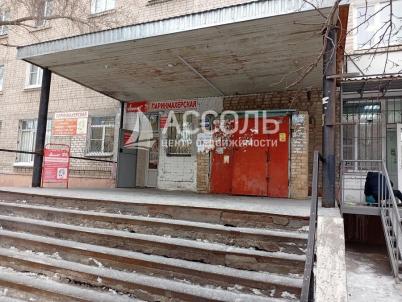 Продажа квартиры Омск.&nbsp;ул. 10 лет Октября,145А