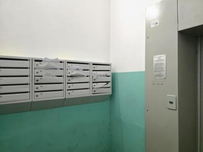 Продажа квартиры Омск.&nbsp;Завертяева, 9к6