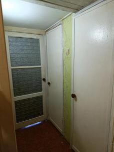 Продажа квартиры Омск.&nbsp;Труда ул, 35