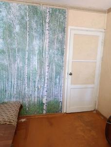 Продажа квартиры Омск.&nbsp;Труда ул, 35