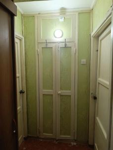 Продажа квартиры Омск.&nbsp;Труда ул, 35